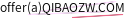 mail